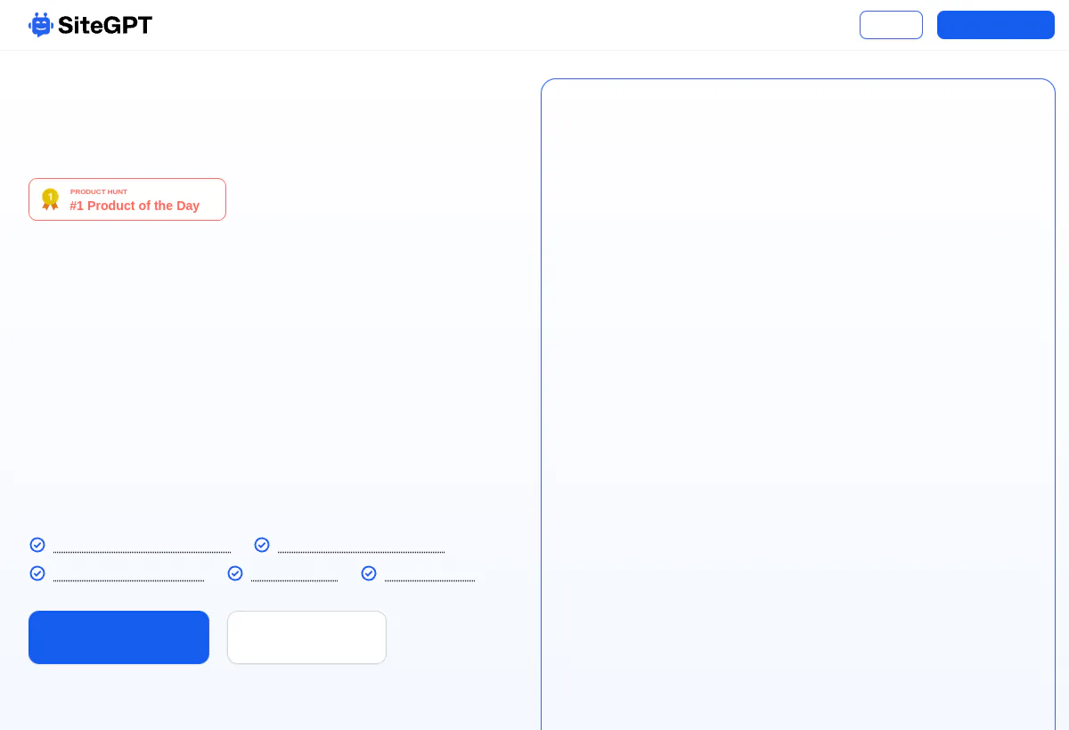 Official SiteGPT landing page screenshot
